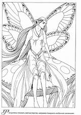 Coloring Fairies Mystical Pages Fairy Mythical Forest Myth Elf Legend Whimsical Elves Wings Stress Anti Tündér Sprite Kleuren Nymph Mischievous sketch template