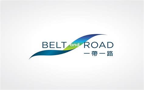 belt  road initiative vital  boost connectivity mettis global link