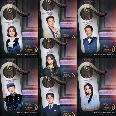 [k drama] “hotel del luna” joins tvn dramas elite circle