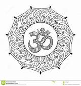 Ohm Diwali Spiritual Mandala Sign Om Indian Drawn Symbol Hand Illustration Background Isolated Elegant Round Details High Preview Vector sketch template