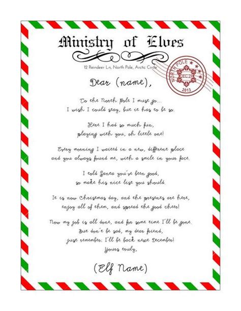christmas elf letter template