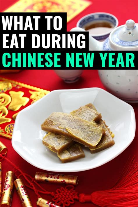 chinese new year food 23 dishes you cannot miss chinese new year