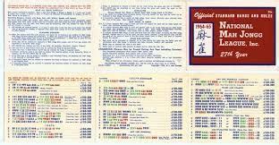 mahjong card  google search printable cards  card