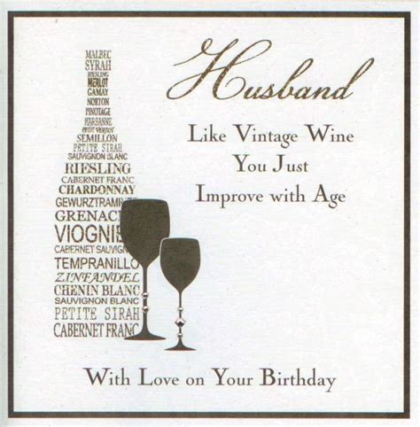 printable  birthday cards  husband bitrhday gallery