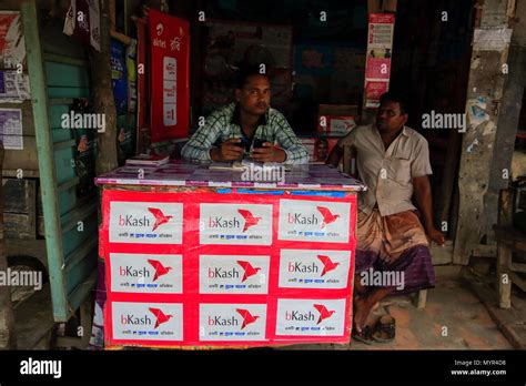 mobile banking store  burigoalini bazar shyamnagar satkhira bangladesh stock photo alamy