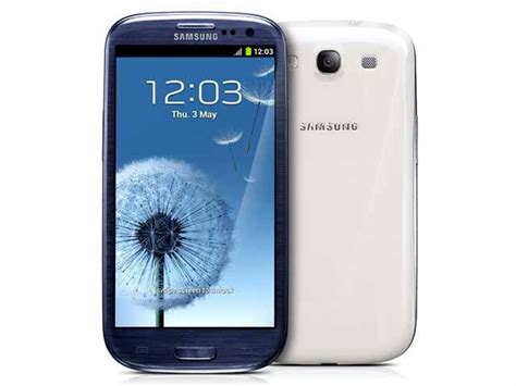 will the samsung galaxy s3 get android 4 1 jelly bean on 1
