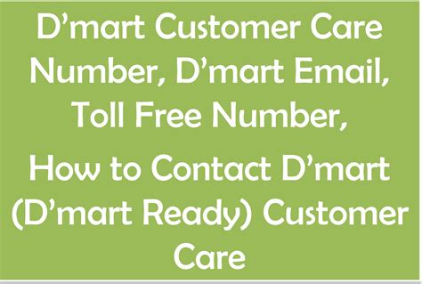 dmart customer care   contact dmart customer care dmart ready