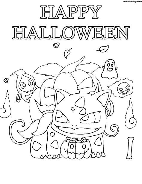 halloween coloring pages  printable coloring pages