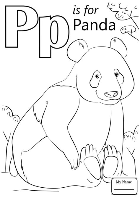 letter p coloring book coloring pages