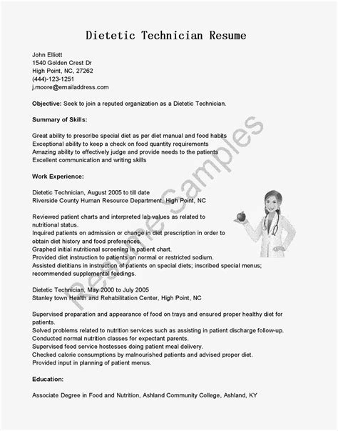 resume samples dietetic technician resume sample