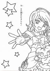 Coloring Precure Cure Anime Pages Pretty Futari Wa Nagisa Misumi Zerochan Book Smile Drawing Glitter Force Books Shojo Girl Sheets sketch template