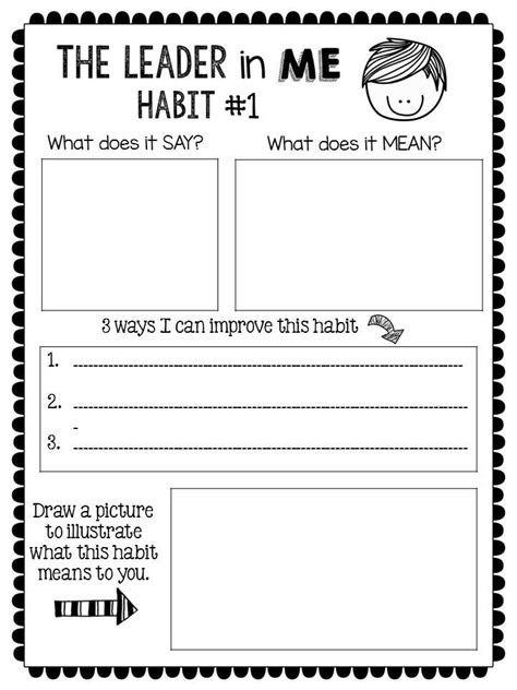 habits  kids printables confessions   school counselor