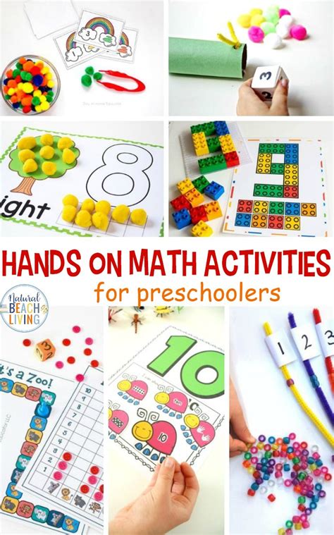 hands  math activities  preschool  kindergarten natural beach