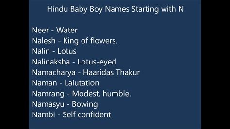 indian names  baby boy starting   baby viewer