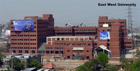east west university rankings admission fees review