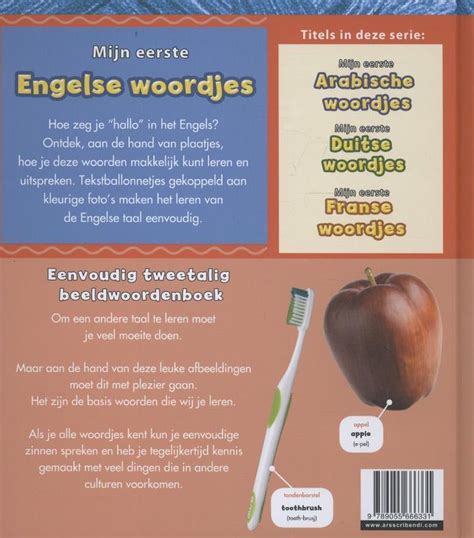 mijn eerste woordjes engelse woordjes  katy  kudela boeken bolcom