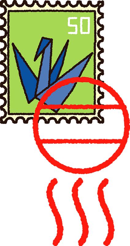 postage stamp  cancellation marking clipart