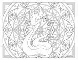 Dragonite Dragonair Windingpathsart Mandalas Dratini Mandala sketch template