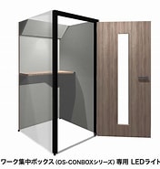 OS-CONBOX-LED に対する画像結果.サイズ: 176 x 185。ソース: direct.sanwa.co.jp