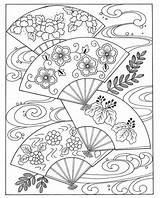 Desenhos Colorir Encantada Floresta sketch template