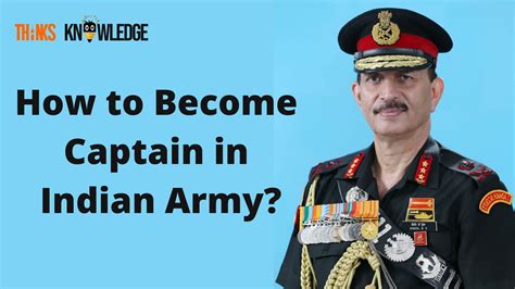 captain  indian army eligibility criteria  salary
