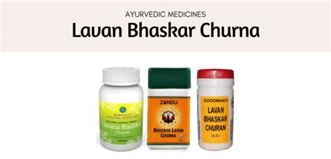 lavan bhaskar churna  benefits usage side effects