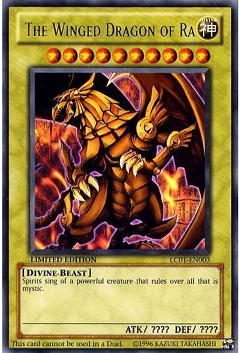 yugioh legendary collection  single card ultra rare winged dragon