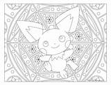 Pichu Coloring Windingpathsart sketch template