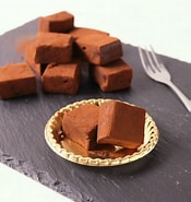 Ro ビターチョコ 作り方 に対する画像結果.サイズ: 175 x 185。ソース: www.kurashiru.com