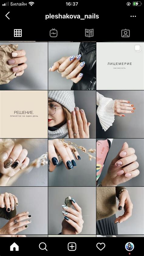 perfect instagram feed  nails