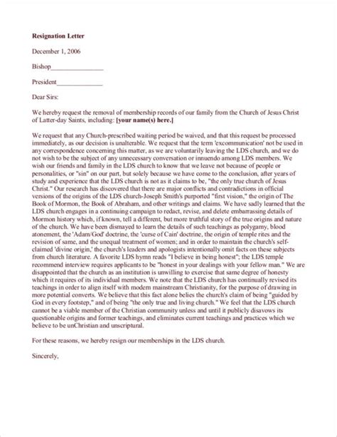 church membership letter samples master  template document