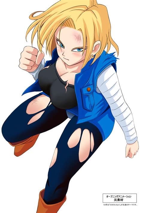 android 18 dragon ball art dragon ball dragon ball gt y androide