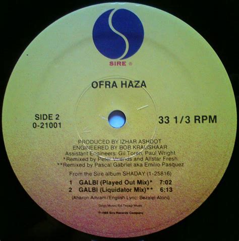 Ofra Haza Im Ninalu Mix Paula Abdul And Madonna Mdna 90s 599 99