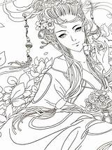 Asiatique Coloriages Japonais Coloriage Imprimer Kleurplaten Kleurplaat Adulte Dragon Downloaden Uitprinten Vendido sketch template