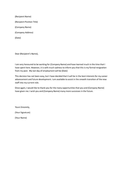 heartfelt resignation letter template