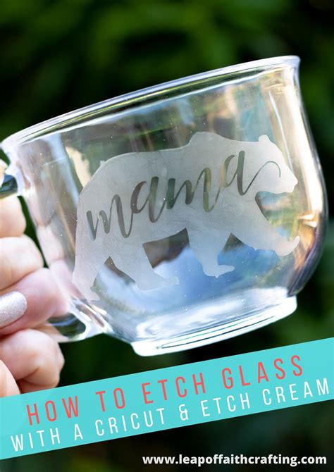 Cricut Glass Etching How To Easily Etch Glass With Armour Etch
