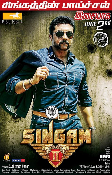 tamil actor surya singam2 firstlook poster in english version actor surya masss movie first