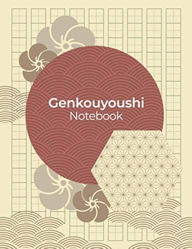 genkouyoushi notebook  pages  genkouyoushi paper japanese kanji