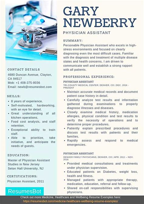 physician assistant resume samples salary certification action words