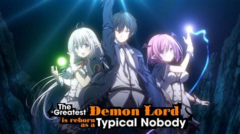 greatest demon lord anime april release date  pv