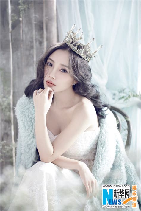 Actress Li Xiaolu Releases Bridal Fashion Shots Cn