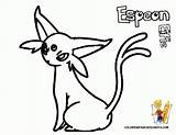 Espeon Suggestions Slowking Bellossom Fired Popular Coloringhome sketch template