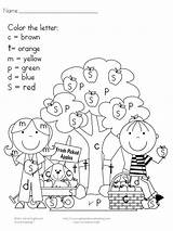 Coloring Fall Pages Printable Kindergarten Sight Color Letter Worksheets Words Word Worksheet Action Alphabet Printables Reading Preschool Sightandsoundreading Print Learning sketch template