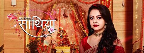 Watch Saath Nibhaana Saathiya Full Episodes Online