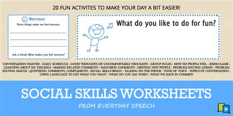 printable social skills worksheets