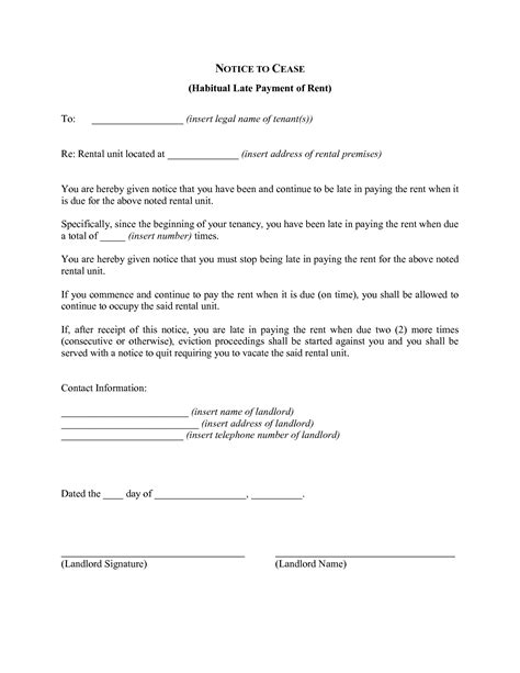 late rent notice form  printable documents