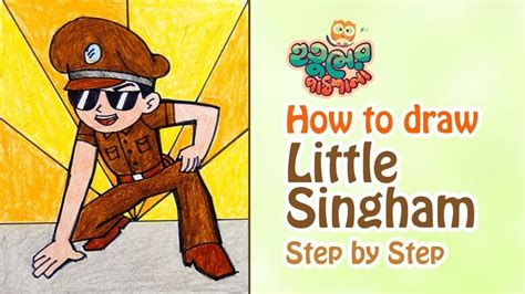 draw  singham   draw  singham step  step