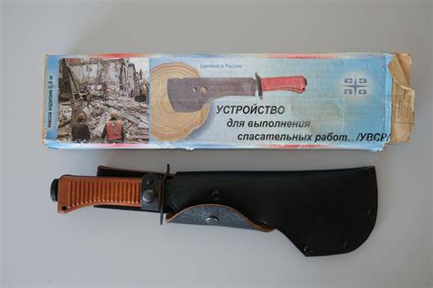 original russian spetsnaz machete etsy