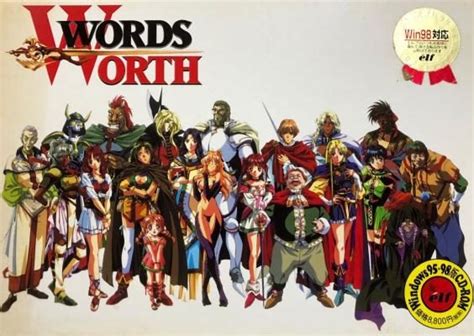 Words Worth [elf] ⋆ Smut Gamer
