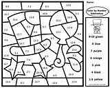 Subtraction sketch template